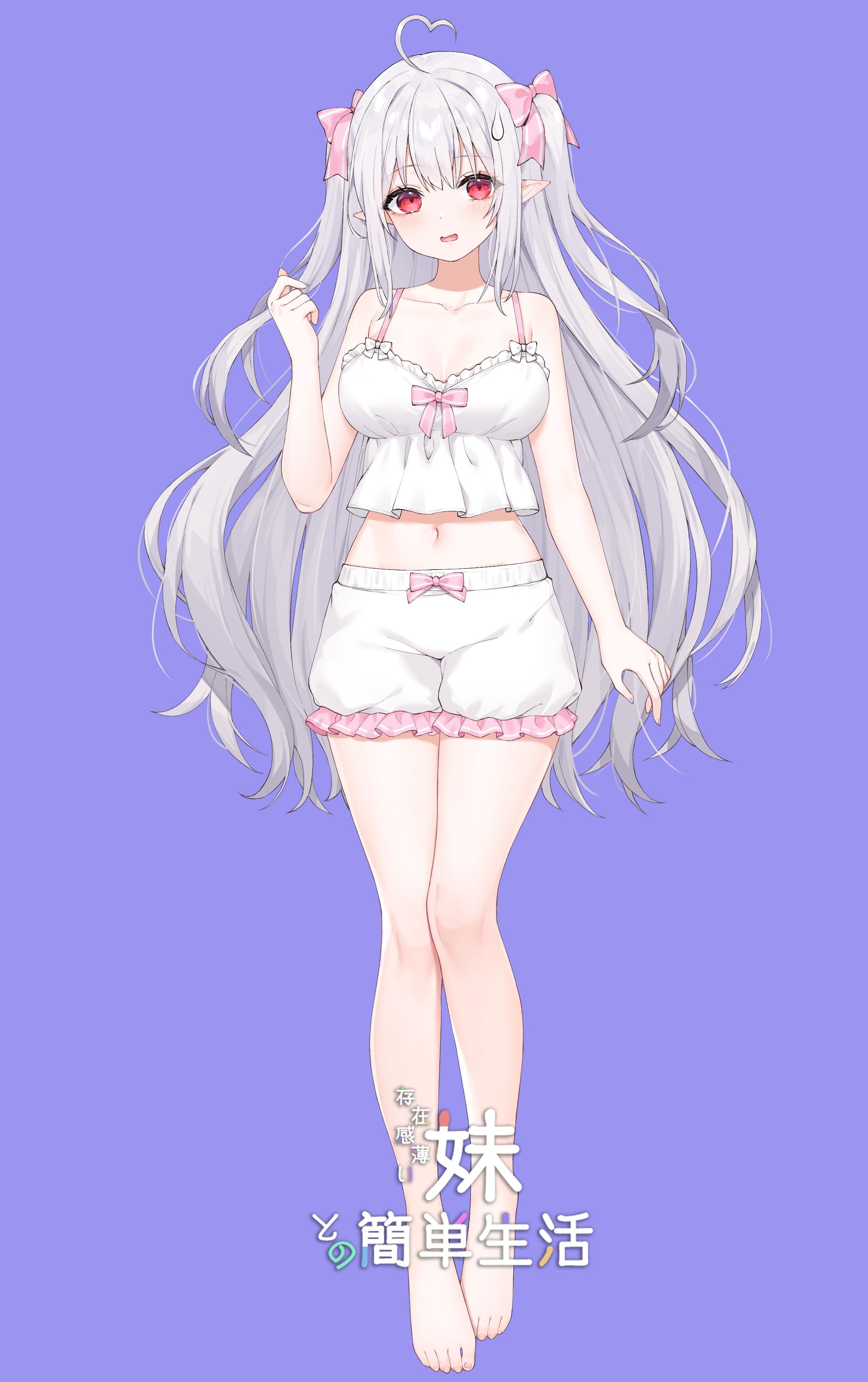 和存在感薄弱妹妹一起的简单生活~v1.06官方中文